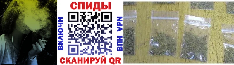 БУТИРАТ буратино  Пошехонье 