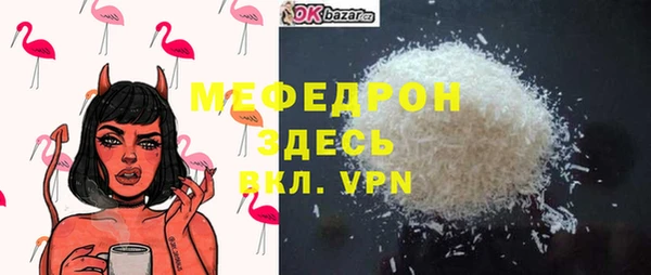 прущие крисы Арсеньев