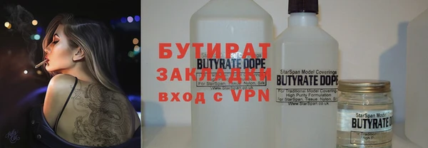прущие крисы Арсеньев