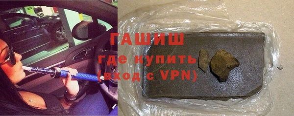 прущие крисы Арсеньев