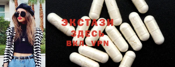 прущие крисы Арсеньев