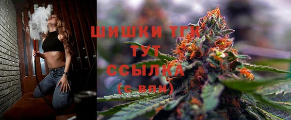 экстази Армянск
