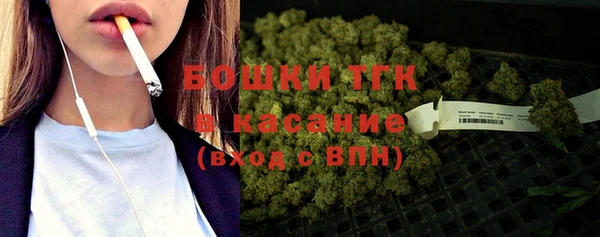 героин Балабаново