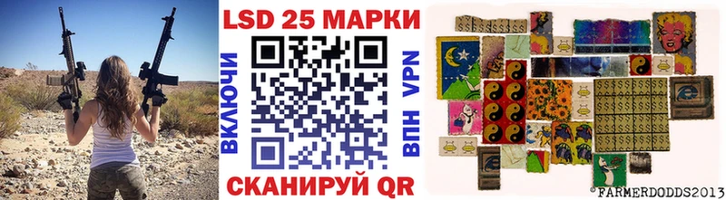 Наркотические марки 1,8мг  Пошехонье 