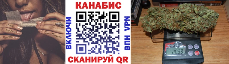 цены наркотик  Пошехонье  Бошки Шишки VHQ 